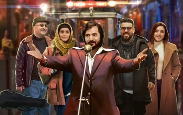 باکس آفیس فیلمهای سینمایی ایران (20 آذر 98)