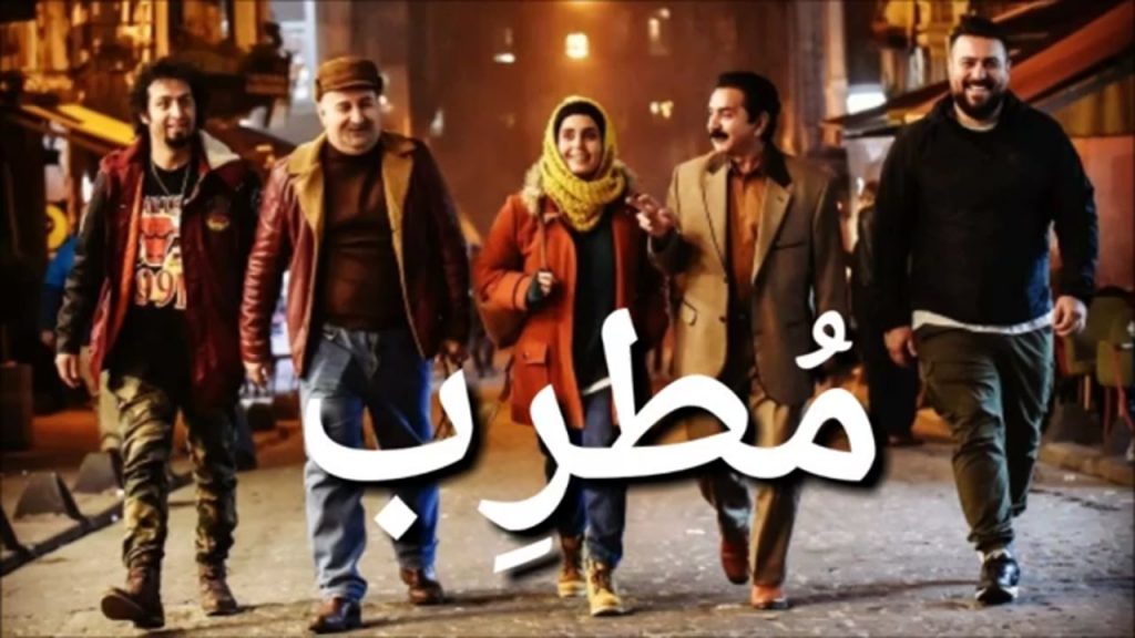 باکس آفیس فیلم‌های سینمایی ایران (12 دی 98)